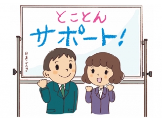 新年度初、令和初の定期試験！